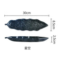 Axyaa Leaf Sashimi Board | Japanese Ceramic Boat Sushi Board for Elegant Table Setting