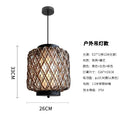 Axyaa Nordic Villa Landscape Garden Light Outdoor Waterproof Floor Light