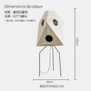 Axyaa Akari Noguchi Table Lamp LED Rice Paper Desk Lights