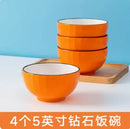 Axyaa Small Ceramic Rice Noodle Soup Bowl Set