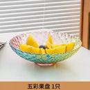 Axyaa Glass Fruit Tray for Living Room Coffee Table - High-End Snack Tray