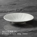 Axyaa Deep Plate: Creative Hotel Restaurant Table Setting Dinner Plate