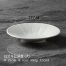 Axyaa Deep Plate: White Hotel Restaurant Dinner Plate for Table Setting - Creative Household Choice