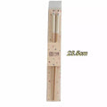 Axyaa Kawaii Bear Wooden Chopsticks | Cute Japanese Sushi Tableware for Girls & Adults