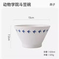 Axyaa Ceramic Rice Bowls Set for Couples - Elegant Tableware and Housewarming Gifts