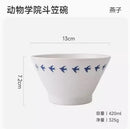 Axyaa Ceramic Rice Bowls Set for Couples - Elegant Tableware and Housewarming Gifts