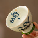 Axyaa Ceramic Master Cup Set for Kung Fu Tea, Grey Handwritten Design