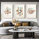 Axyaa Islamic Allah Quran Canvas Art Print Home Decor