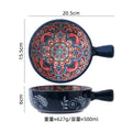 Axyaa Ceramic Vintage Hand-painted Plate Set