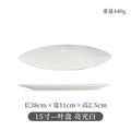 Axyaa Ceramic Long Strip Dessert Plate