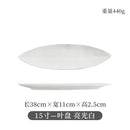 Axyaa Ceramic Long Strip Dessert Plate