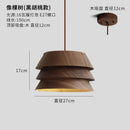 Axyaa Solid Wood Pendant Lights - Minimalist Design for Home Kitchen, Dining Room, Restaurant