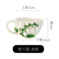 Axyaa Lily of The Valley 3D Relief Couple Coffee Cup Home Mug