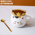 Axyaa Crown Cat Ceramic Mug with Lid Spoon - Cute Cartoon Coffee Cup