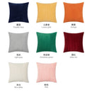 Axyaa Striped Corduroy Patchwork Cushion Cover - Modern Simple Throw Pillow Cover