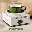 Axyaa Ceramic Latte Coffee Cup Set with Saucer - Household Restaurant Tea Mug