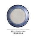 Axyaa Ceramic Fruit Plate Dessert Dish for Kitchen Dining