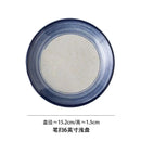 Axyaa Ceramic Fruit Plate Dessert Dish for Kitchen Dining
