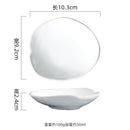 Axyaa Ceramic Seasoning Dish Snack Plate for Restaurant Tableware