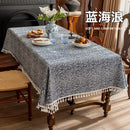 Axyaa Floral Tassel Edge Tablecloth Rectangle Cover - Pastoral Style