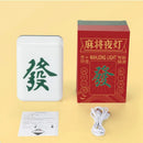 Axyaa LED Mahjong Night Light: Rechargeable Soft Glow, Eye-Friendly Sleep Aid, Creative Design