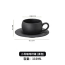 Axyaa Rock Sand Ceramic Coffee Cup Set - Japanese Style Tea Cup