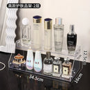 Axyaa Acrylic Perfume & Cosmetics Storage Organizer – Large Capacity Makeup Box