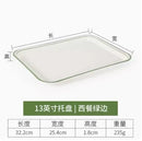 Axyaa Melamine Rectangular Tray Set for Serving Meals, Cakes, and Bread