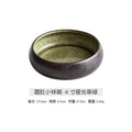 Axyaa Ceramic Noodle Bowl Soup Salad Pasta Dessert Kitchen Tableware Microwave Oven