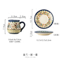 Axyaa Bohemian Tea Set, Vintage Ceramic Mug, 220ml Water Bottle, High-Value Afternoon Tea Home Set