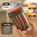 Axyaa Kids' Big Belly Straw Cup - Cute Portable High Value Water Mug Gift