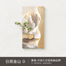 Axyaa Sandstone LED Wall Lamps: Modern, Elegant Lighting for Entrance, Corridor, Living Room