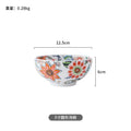 Axyaa Butterfly Love Flower Japanese Ceramic Rice Bowl - Retro Salad Fruit Bowl
