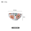 Axyaa Butterfly Love Flower Japanese Ceramic Rice Bowl - Retro Salad Fruit Bowl