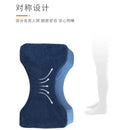 Axyaa Memory Foam Side Sleeping Leg Pillow Protector Leg Clamp Pad - Blue