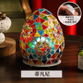 Axyaa Vintage Egyptian Egg Lamp: Handcrafted Mosaic Bedside Night Light
