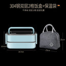 Axyaa Stainless Steel Lunch Box Set for Adults & Kids: Microwavable & Portable