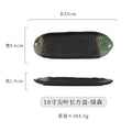 Axyaa Ceramic Leaf Plate Set for Sushi, Sashimi, Hot Pot, Barbecue - Japanese Tableware