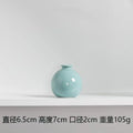 Axyaa Ceramic Base Ins Japanese Home Living Room Vase White Pink Purple Blue