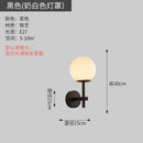 Axyaa Nordic Glass Ball LED Wall Sconce Modern Bedroom Bathroom Stair Light