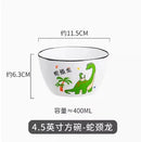 Axyaa Dinosaur Ceramic Rice Bowl 5" Cute Cartoon Soup Bowl for Children's Tableware