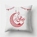 Axyaa Islamic Eid Mubarak Ramadan Cushion Cover for Muslim Home Decor