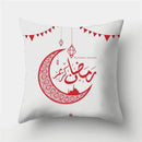 Axyaa Islamic Eid Mubarak Ramadan Cushion Cover for Muslim Home Decor