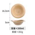 Axyaa Wave Shaped Salad Bowl Saucer, Cream Color, Dishwasher Safe