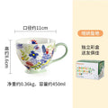 Axyaa Creative Milk Mug Large Capacity Ceramic Cup for Breakfast and Coffee.