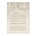 Axyaa Ayat Al Kursi Canvas Print - Islamic Wall Art Poster for Home Decor