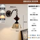 Axyaa Medieval Vintage Ceramic Wall Lamp LED E27 Chrome/Walnut for Bedroom and Living Room