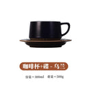 Axyaa Nordic Coarse Pottery Coffee Cup and Saucer Set, Japanese Ceramic Retro Style