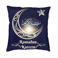 Eid Mubarak Ramadan Pillow Cases for Islamic Home Decor by Axyaa