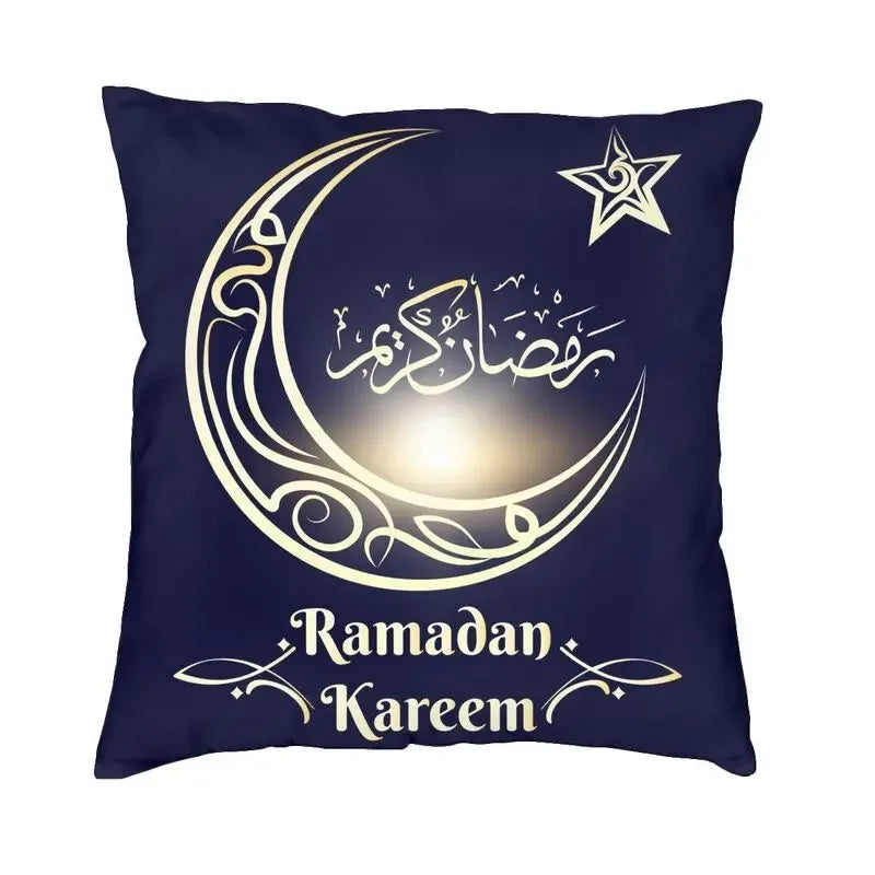 Eid Mubarak Ramadan Pillow Cases for Islamic Home Decor by Axyaa